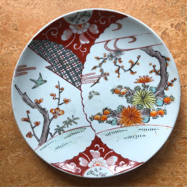 Kutani Japanese porcelain plate