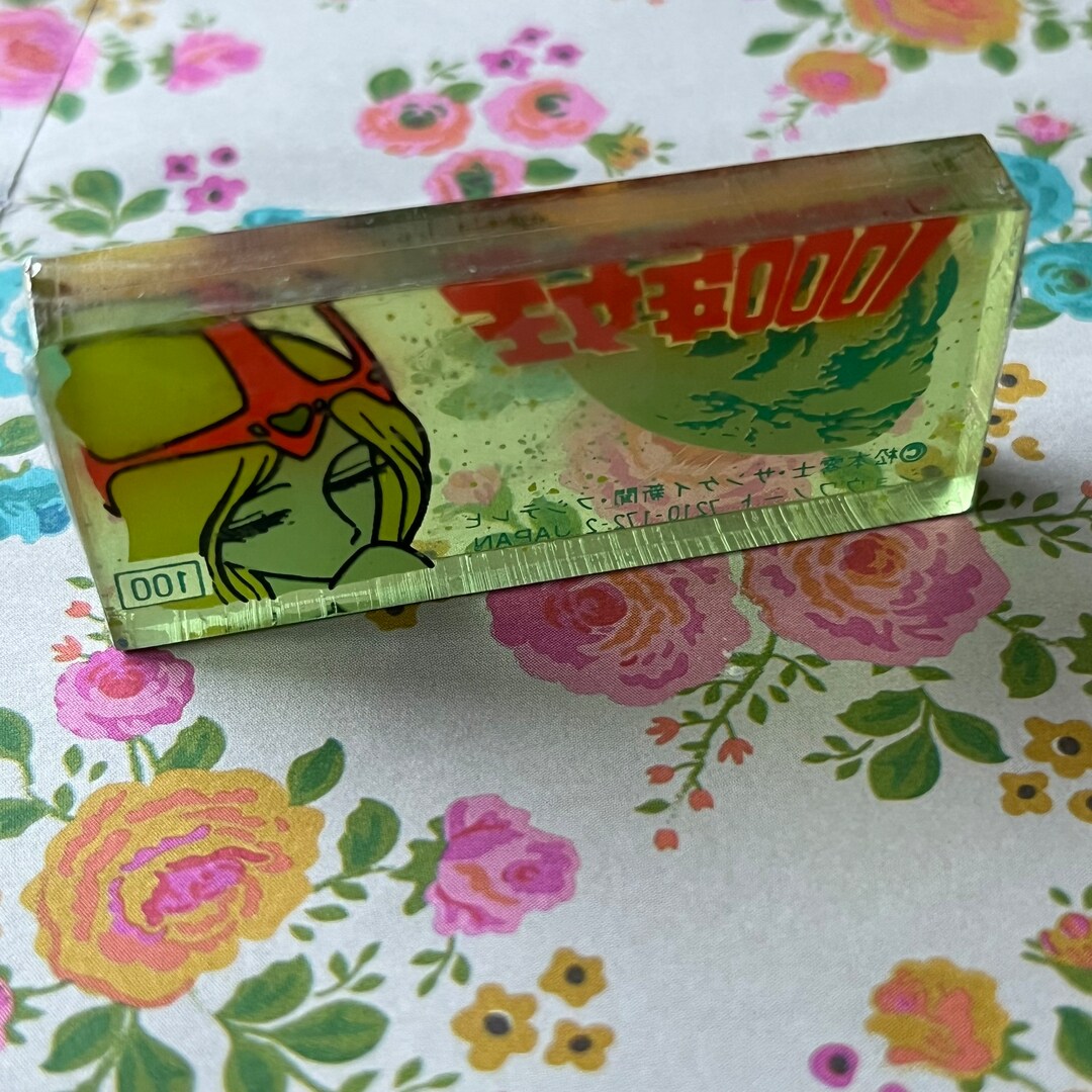 Vintage Transparent Eraser/ Queen Millennia Etsy