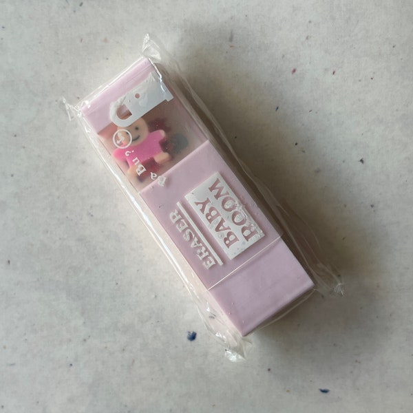 Vintage  Eraser  / 80s 90s  / Gomma / Radiergummi / Borrador/ Japan