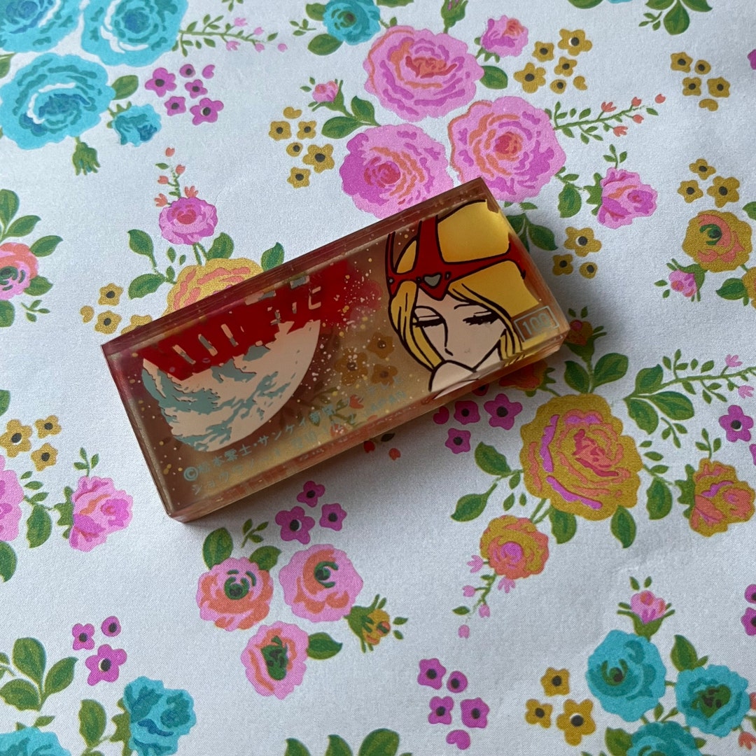 Vintage Transparent Eraser / Queen Millennia Etsy