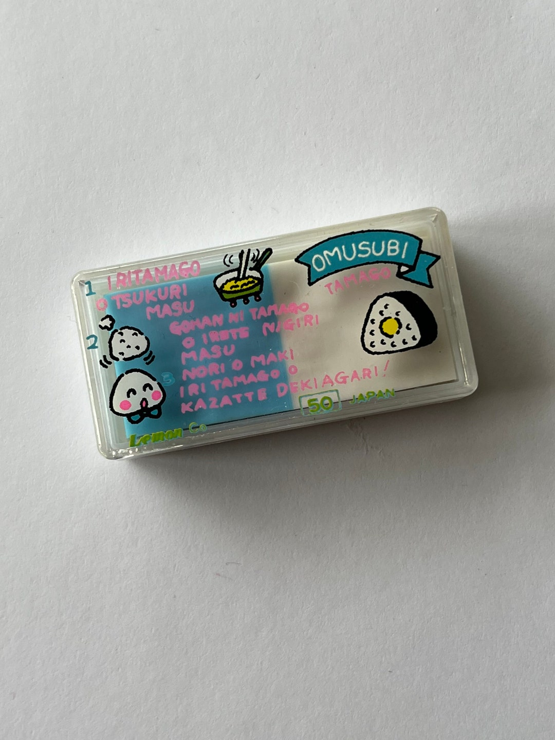 Vintage Lemon Co. Japan Eraser in Case Etsy