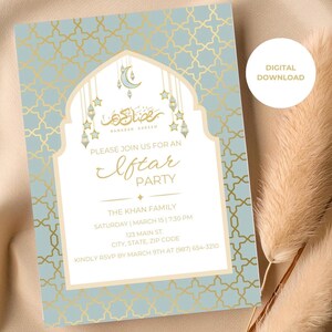 Custom Ramadan Iftar Party Invitation, Ramadan Dinner Party Invitation, Iftar Invite, Digital Download, Editable Ramadan Greeting Card