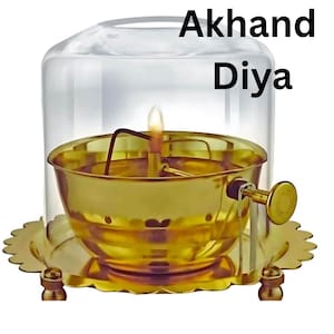 Brass Akhand Diya with Screw: Adjustable Jyot Deepam Oil Lamp