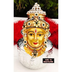 Ammavaru face,Ammavari Face,Lakshmi Maa Face/Amman mugam/Goddess face /Mari amman #Varahiammaface #Goddessface #Ammanmugam