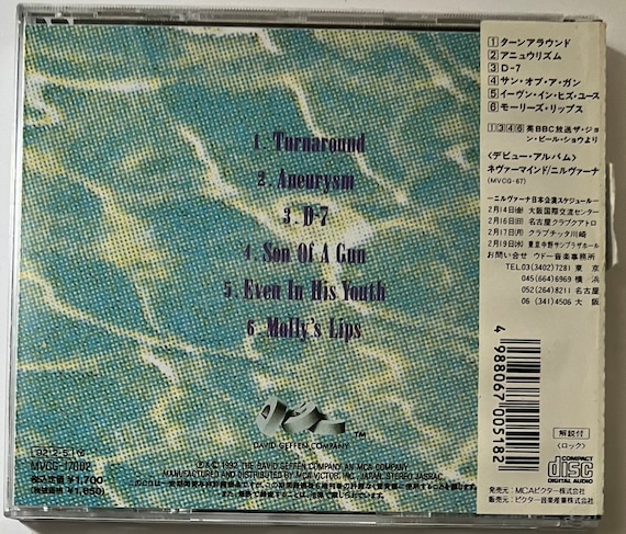 Nirvana – Hormoaning (CD) Rare! Japanese Release - Etsy