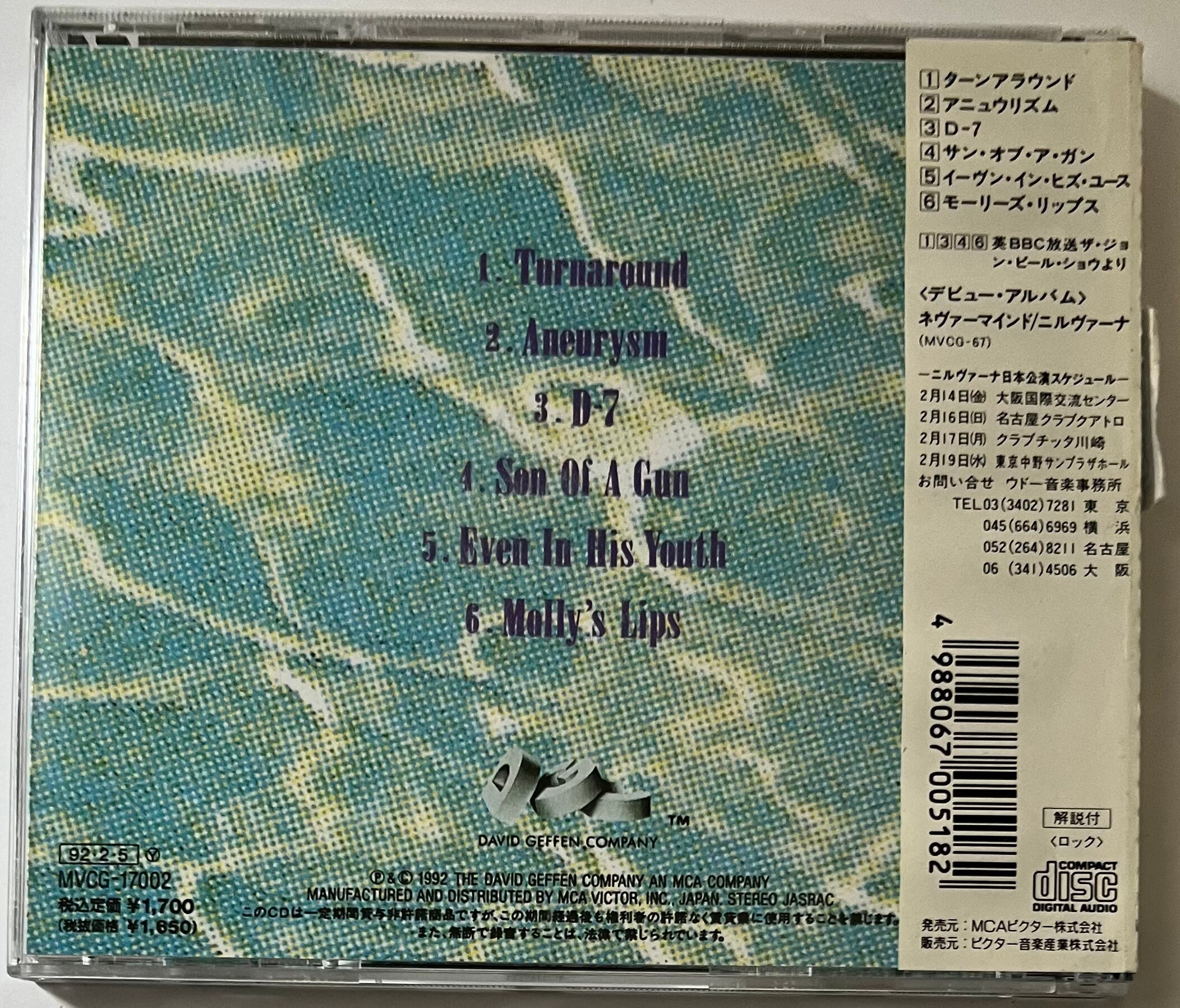 Nirvana – Hormoaning (CD) Rare! Japanese Release - Etsy