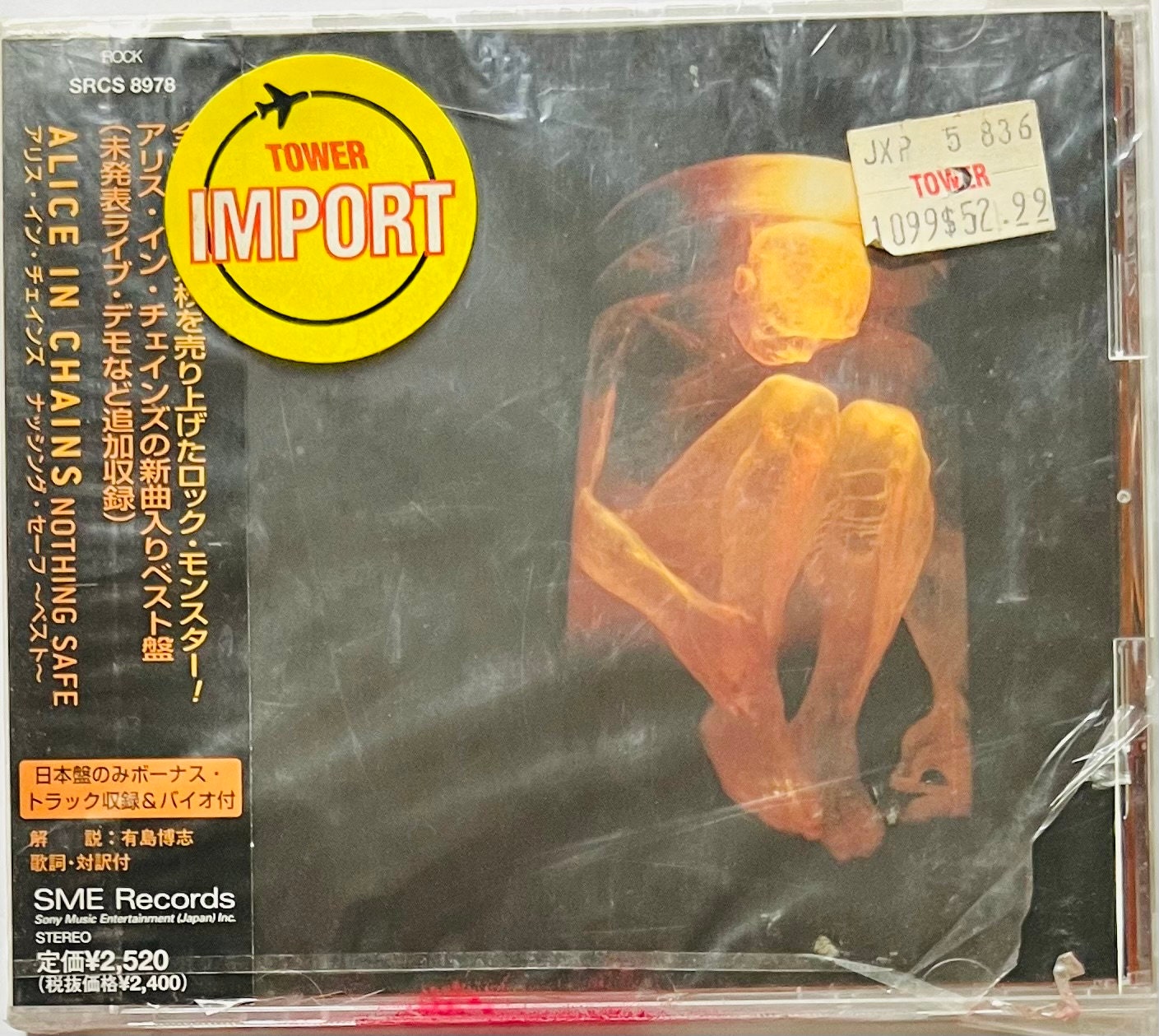 Alice in Chains - Nothing Safe (CD) Sealed, Japanese Import
