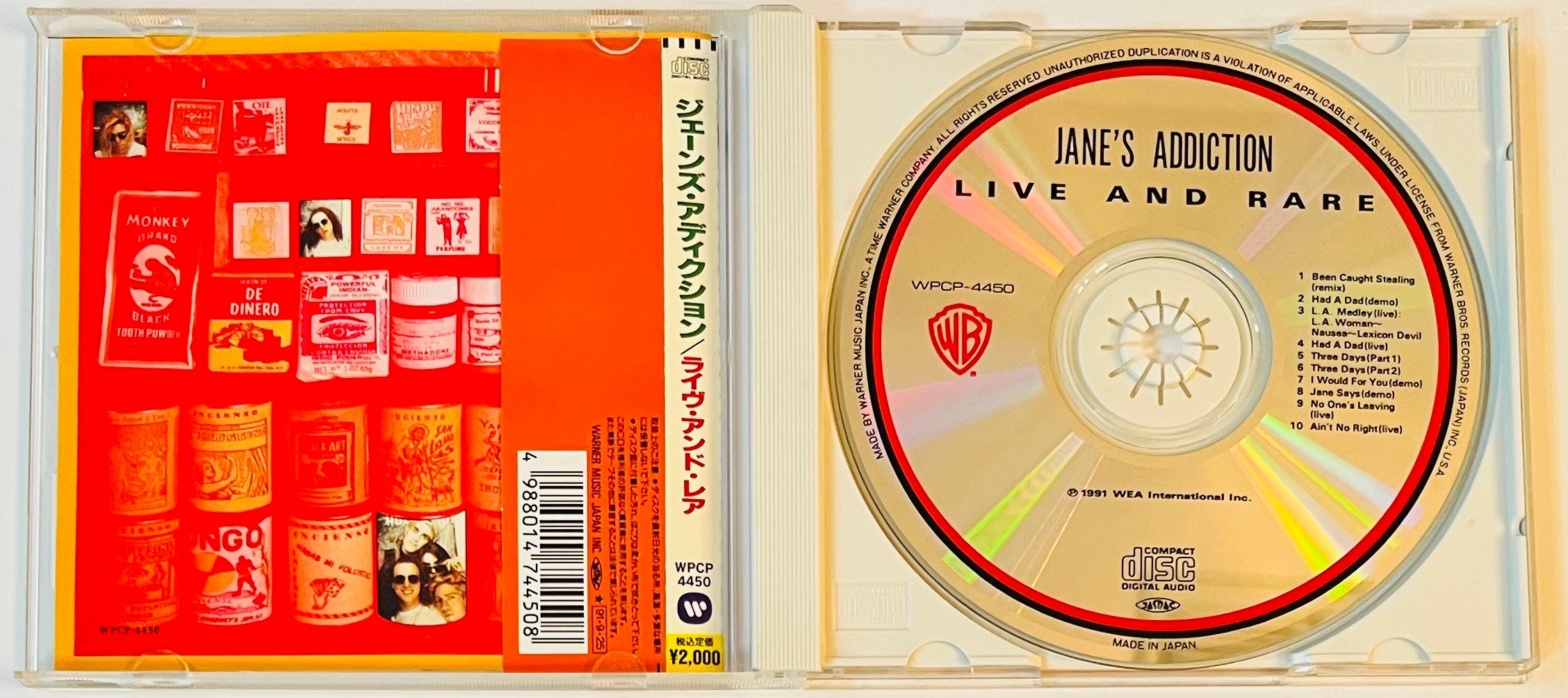 第一ネット Janes release Japanese rare, (CD) Rare and Live - Addiction 洋楽