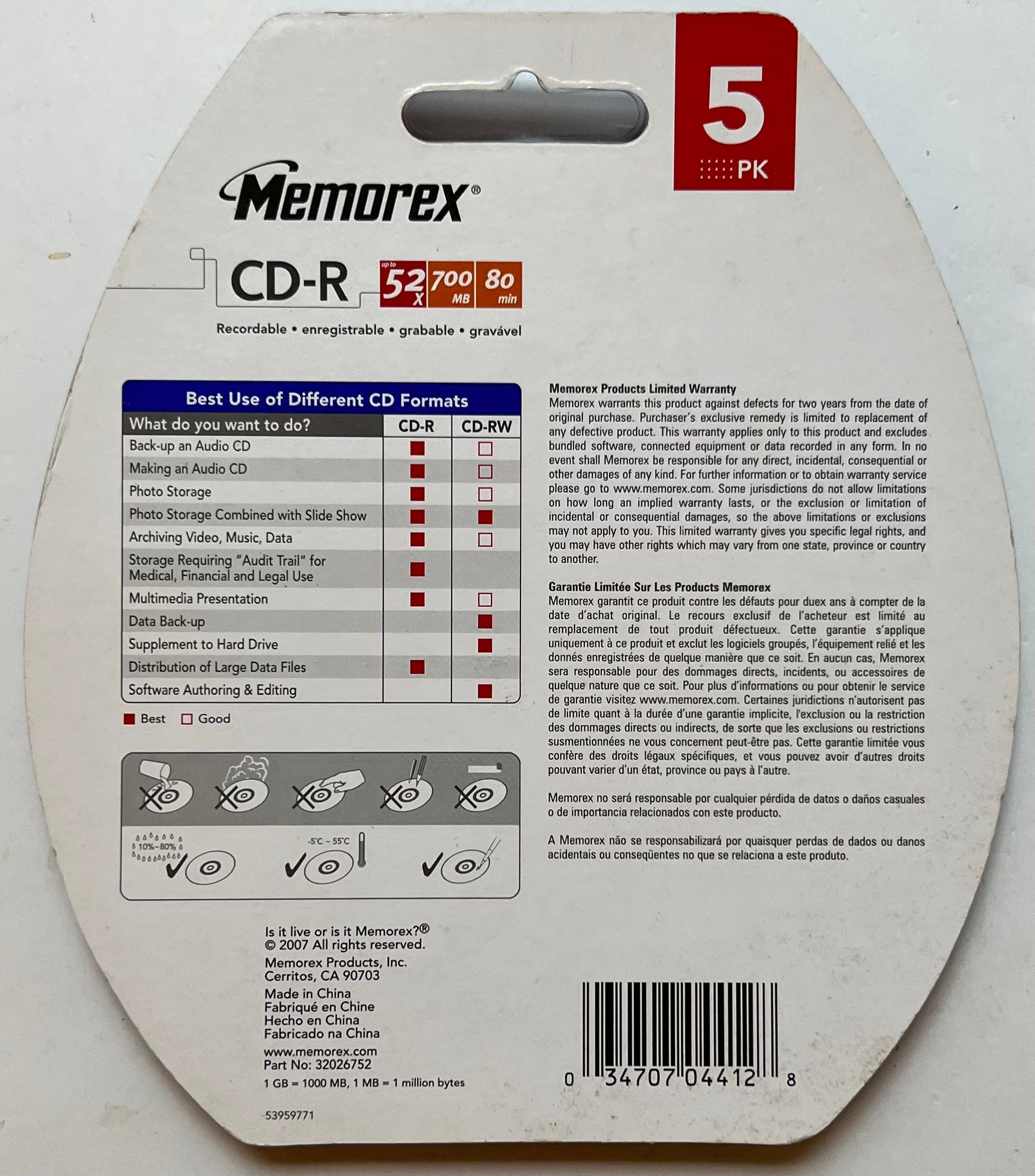 Memorex CD-R, 5 Pack (CD) New, Sealed - Etsy