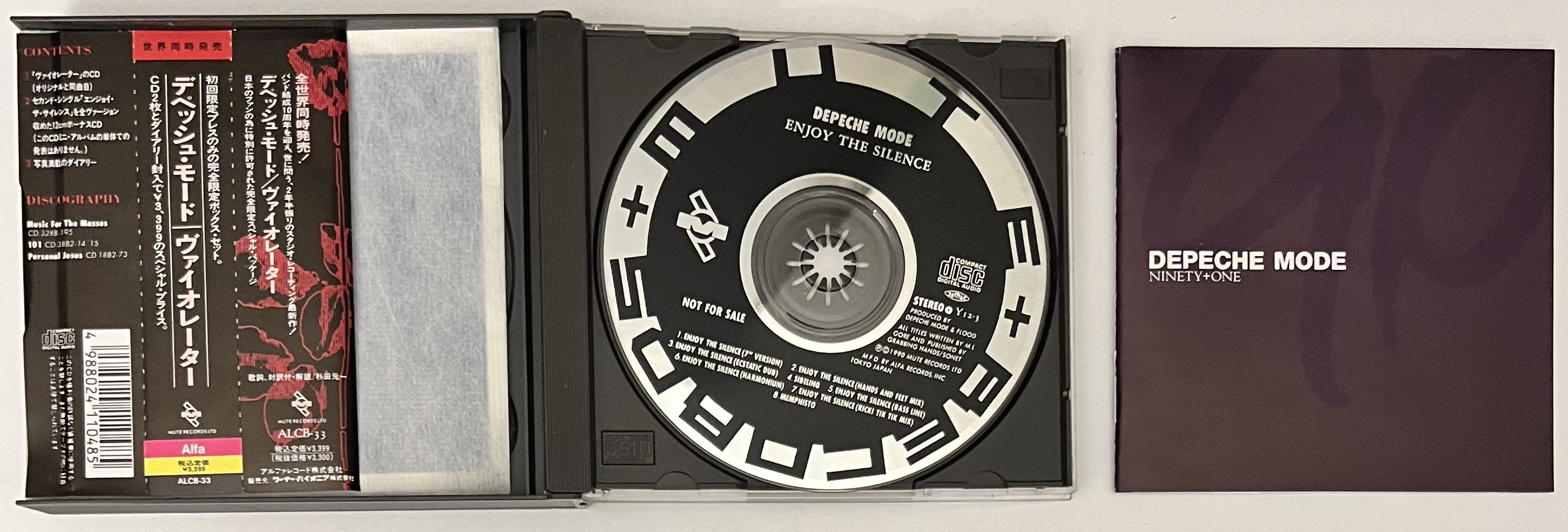 Depeche Mode - Violator (CD) Rare, Japanese Release With