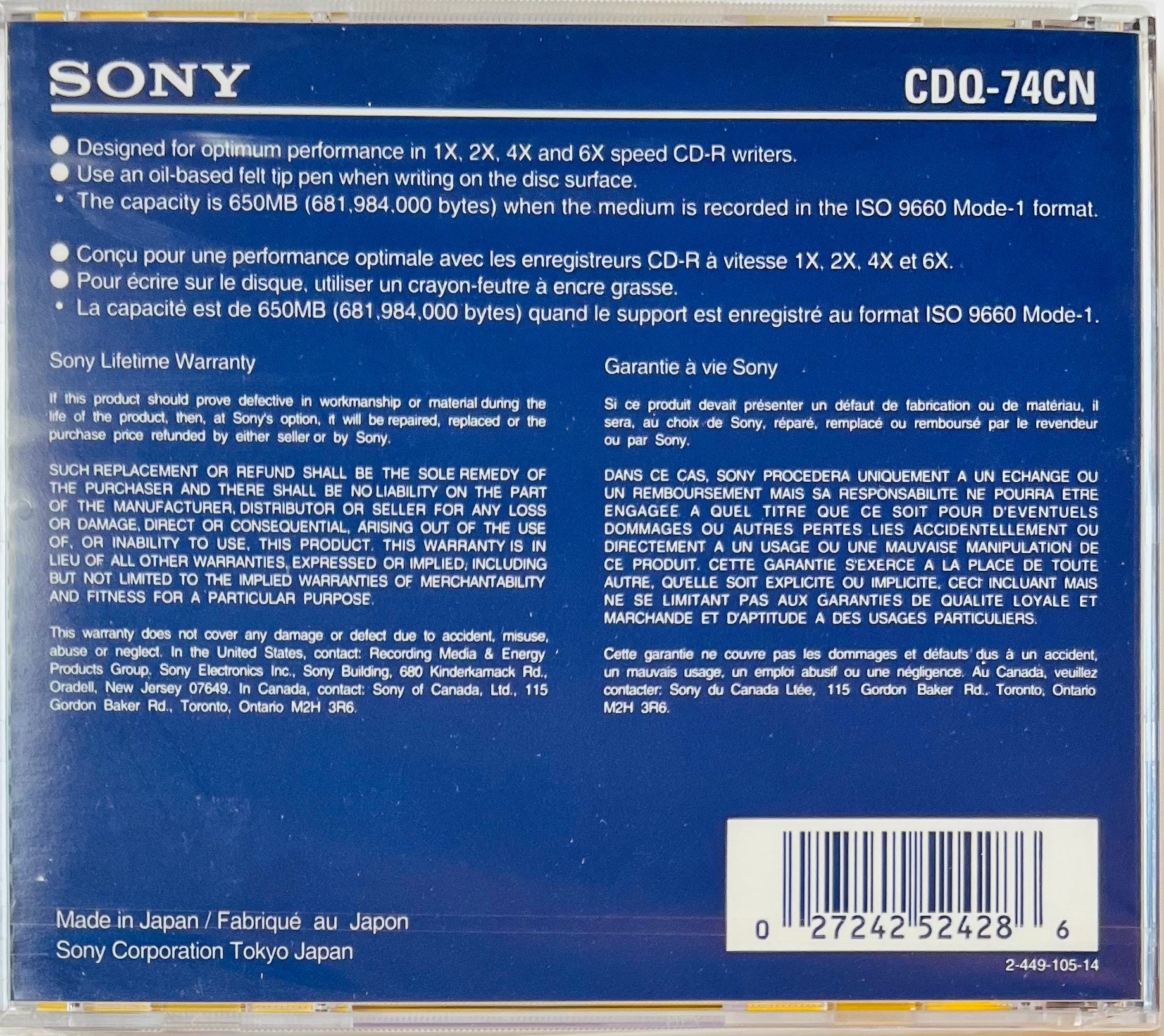 Sony CD-R Blank 650MB 74min (new, Sealed) - Etsy