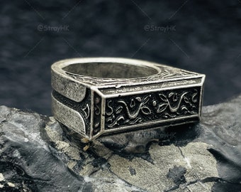 Handmade Dark Souls Knight Slayer's Ring 1:1 Replica Fully Detailed Dark Souls Cosplay Jewelry / Dark Souls 1 2 3 Gift for Him Dark Souls