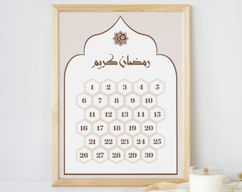 Ramadan Kareem Calendar Printable | Islamic Wall Art Decor (Digital Download)| Ramadan Tracker