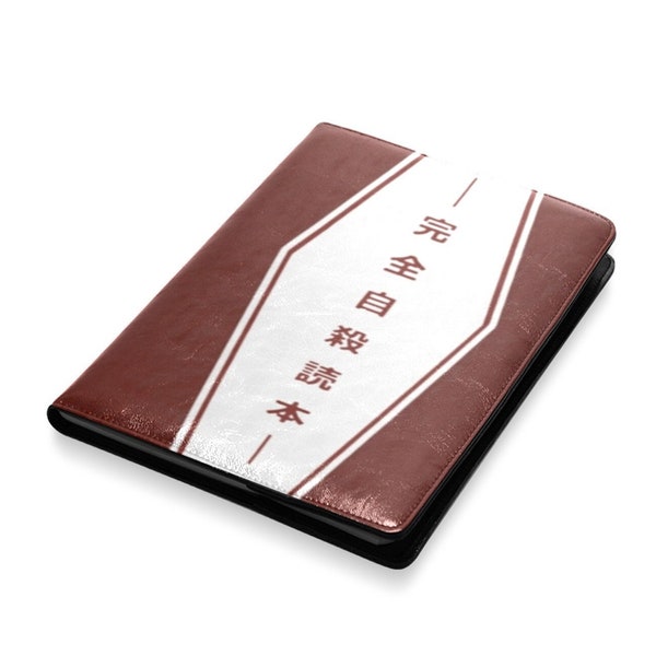 Osamu Dazai Book / Anime Gift Idea / Cosplay Props / Journals and Notebooks