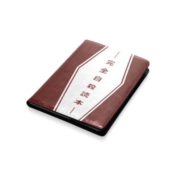 Osamu Dazai Book / Anime Gift Idea / Cosplay Props / Journals and Notebooks
