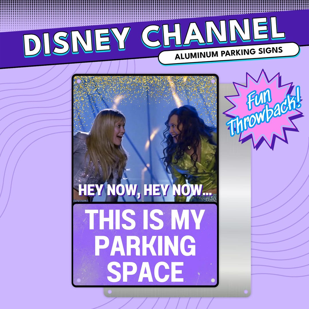 Retro Throwback Disney Channel Lizzie Mcguire Aluminum Parking Sign ...