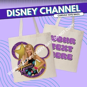 Hannah montana backpack - Etsy 日本