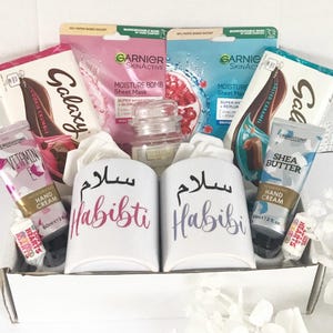 Luxus personalisierte Paare Ramadan Eid Hamper Box Islamisches Geschenk Revert Modest Hijabi Nikah Verlobung Hochzeit Umrah Neues Zuhause Neue Eltern