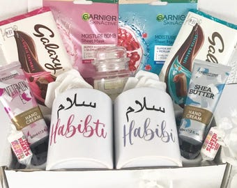 Luxury Personalised Couples Ramadan Eid Hamper Box Islamic Gift Revert Modest Hijabi Nikah Engagement Wedding Umrah New Home New Parents