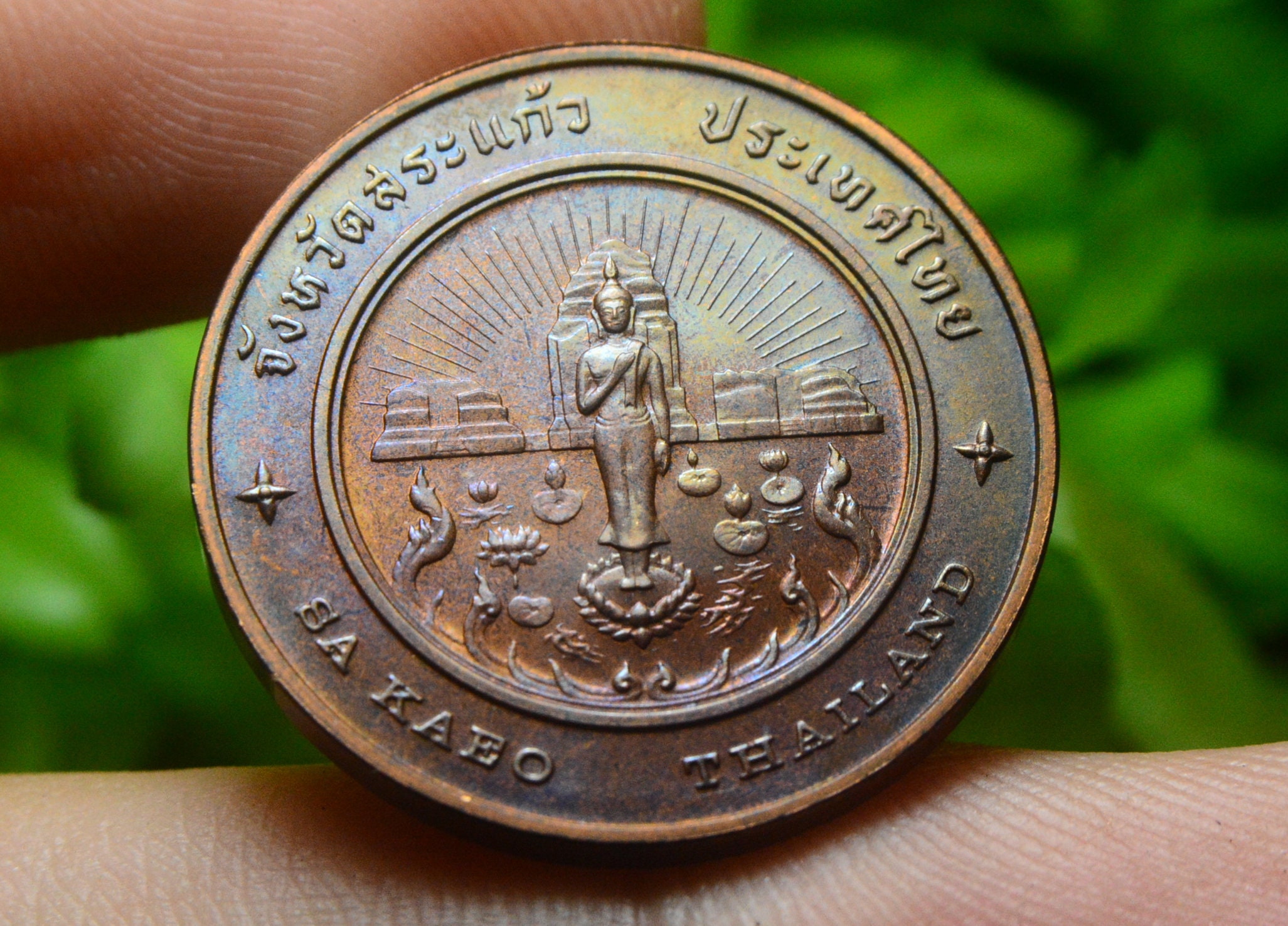 Royal Thai Mint - Etsy Singapore