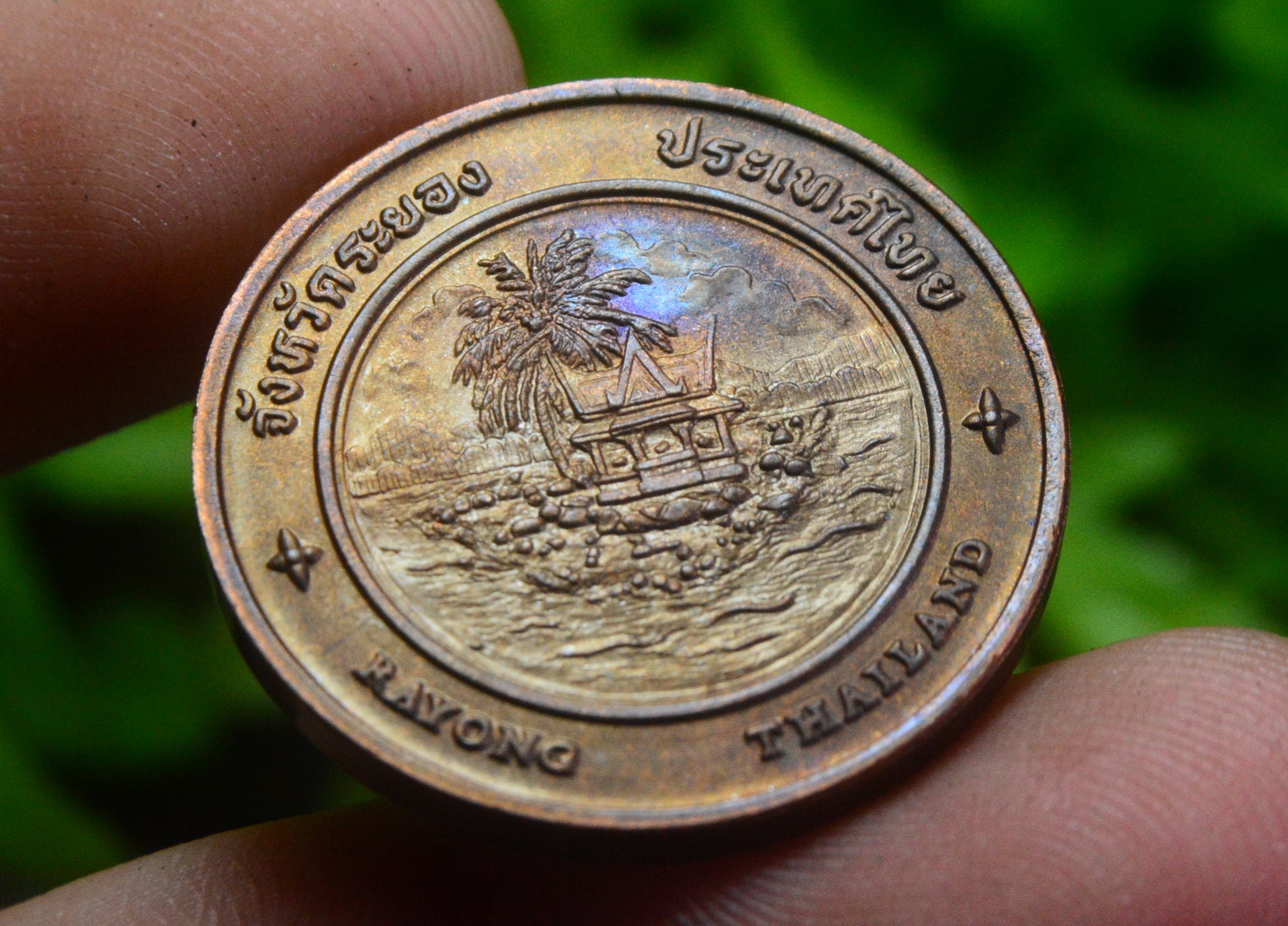 Royal thai mint - Etsy 日本