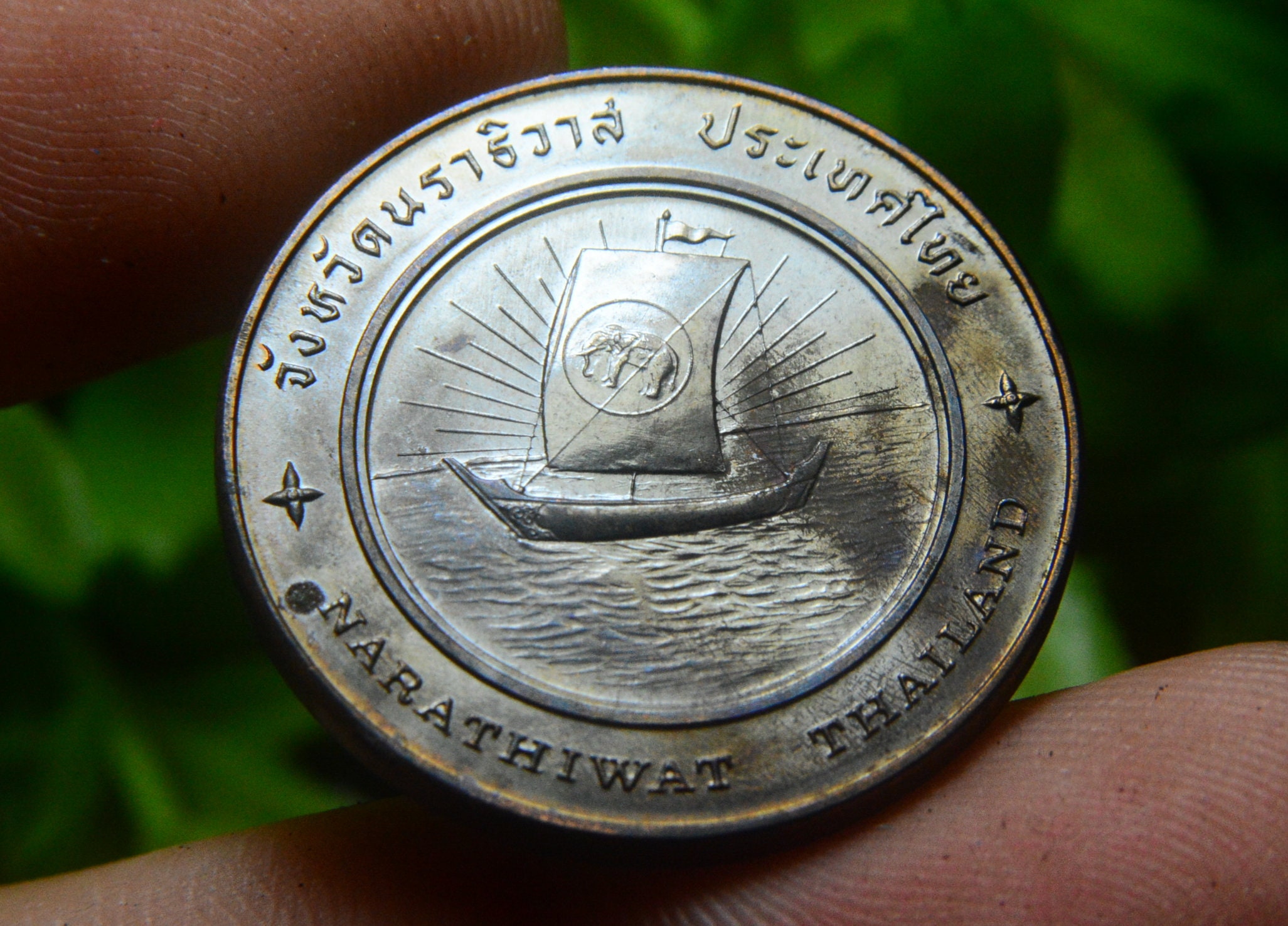 Royal Thai Mint - Etsy Singapore
