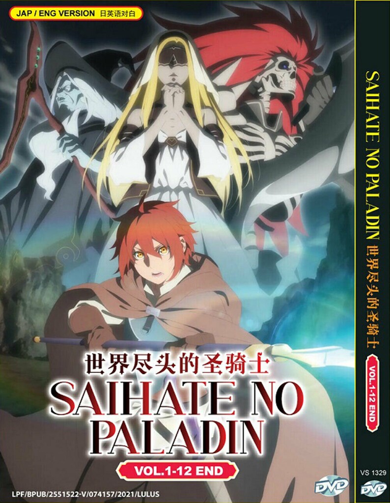 Saihate No Paladin Ep 1 Vostfr
