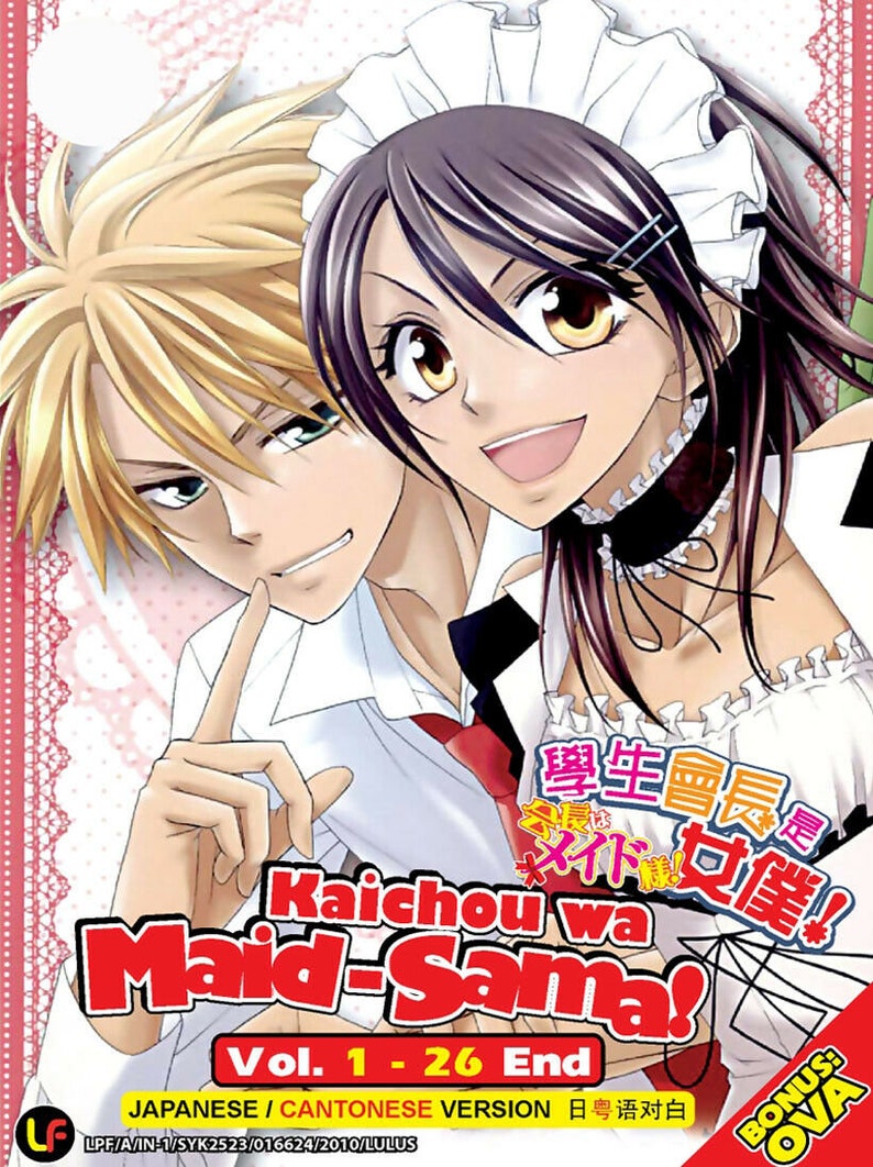 Maid Sama Folge 1 Deutsch