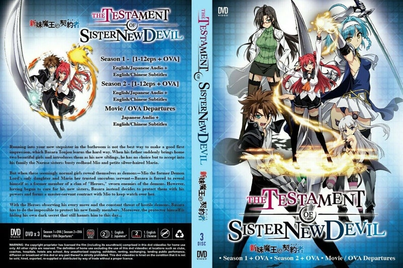 DVD Anime Unzensiert The Testament Of Sister New Devil Season - Etsy.de