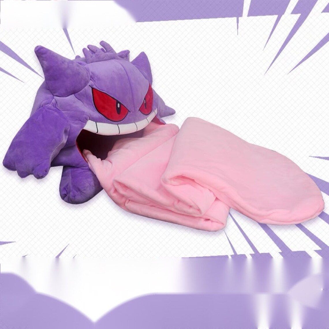Handmade Gengar Style Pillow With Tongue Blanket Etsy
