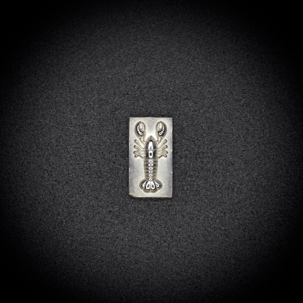 Gemina Lobster Shot Plate | Steel Shot Plate | Gemina Jewelry Making Tools | Impression Dies for Jewellers, Silversmiths & Jewelry Makers
