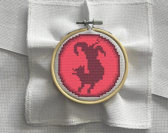 ACOTAR | Cross Stitch Pattern, Ornament (PDF Download)
