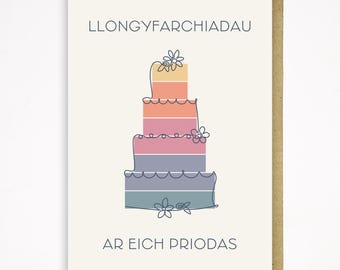 Cerdyn Priodas - Welsh Wedding Card