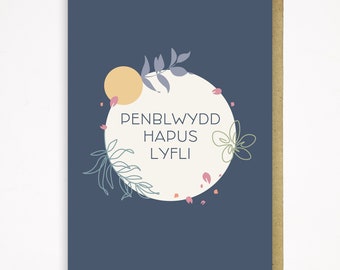 Lyfli Floral Card - Welsh Happy Birthday