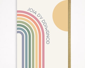 Joia Dy Ddiwrnod Rainbow Card - Welsh birthday/celebration