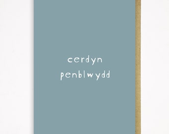 Cerdyn Penblwydd - Birthday Card