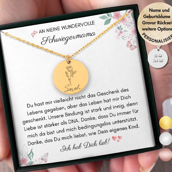 personalisiertes Geschenk für Schwiegermutter Geburtsmonat Halskette mit Namen, Geschenk Muttertag, Geburtstag Schwiegermama, Geburtsblume