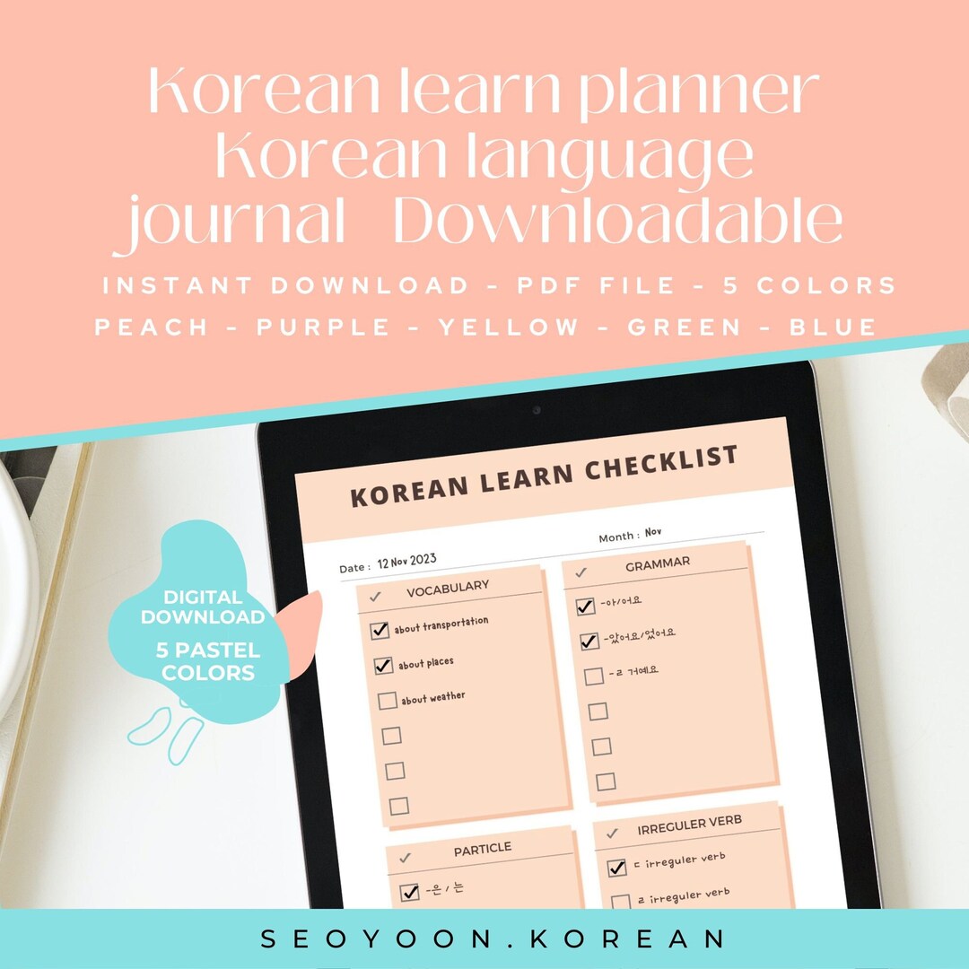 Korean Learn Planner Korean Language Journal Daily Korean Learn Korean