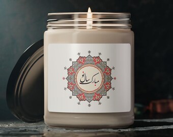Haft-Seen Candles, Nowruz Candles, Persian New Year Candles, Nowruz Decorative Candles, Haft- Seen Candle, Nowruz Celebration Candles