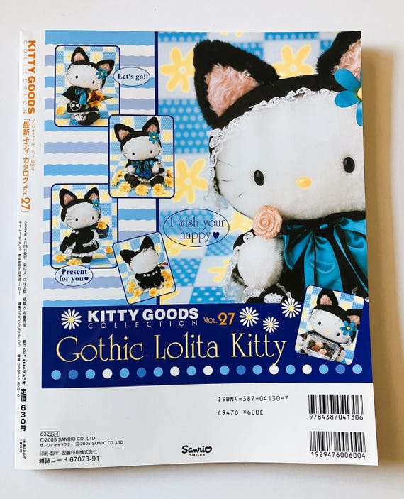 Vintage SANRIO Smiles Hello Kitty Goods Collection Catalog