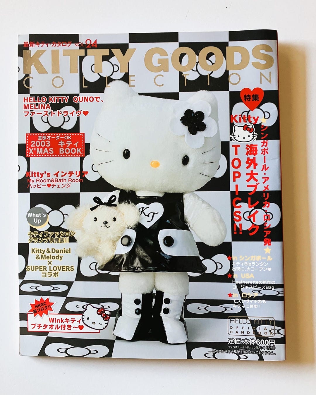 KITTY GOODS COLLECTION 12号13号14号 il_1080xN.6372346024_qkn5.jpg