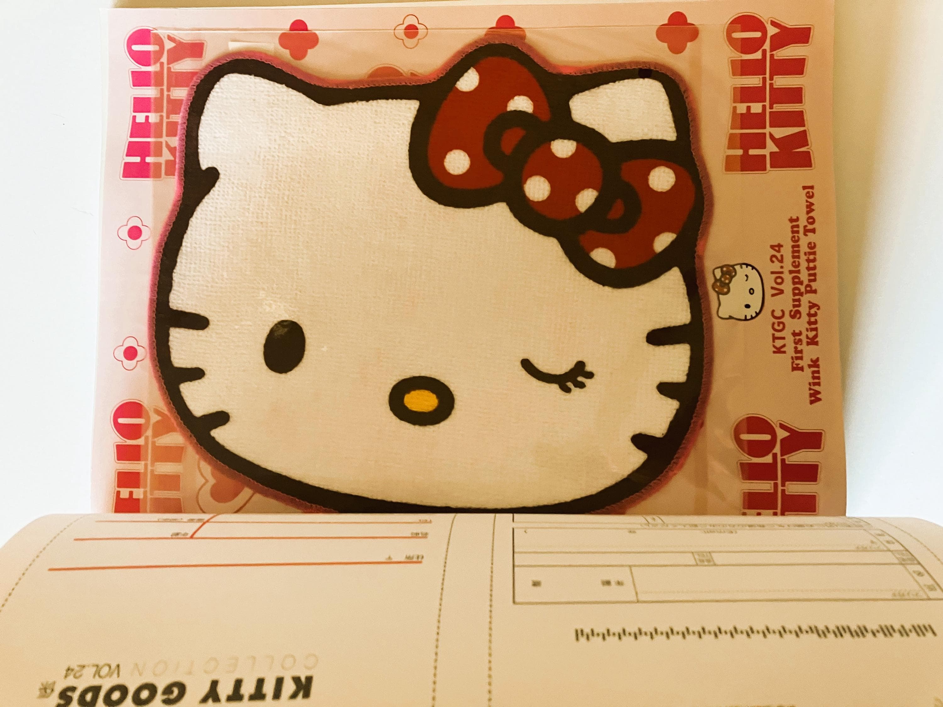 Vintage SANRIO Smiles Hello Kitty Goods Collection Catalog