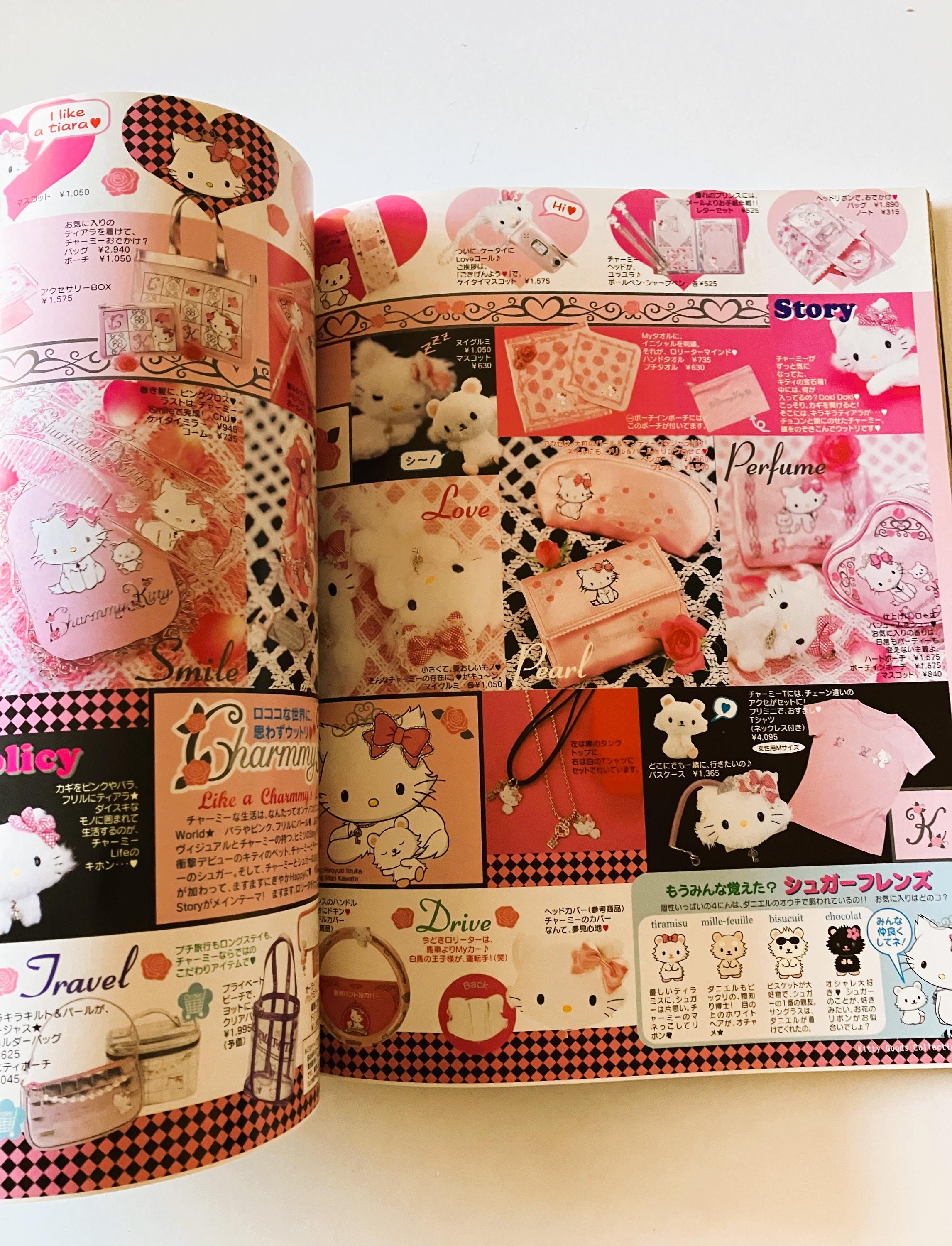 KITTY GOODS COLLECTION 1～10 Sanrio Hello Kitty magazine “Kitty Goods Collection” Vol.10