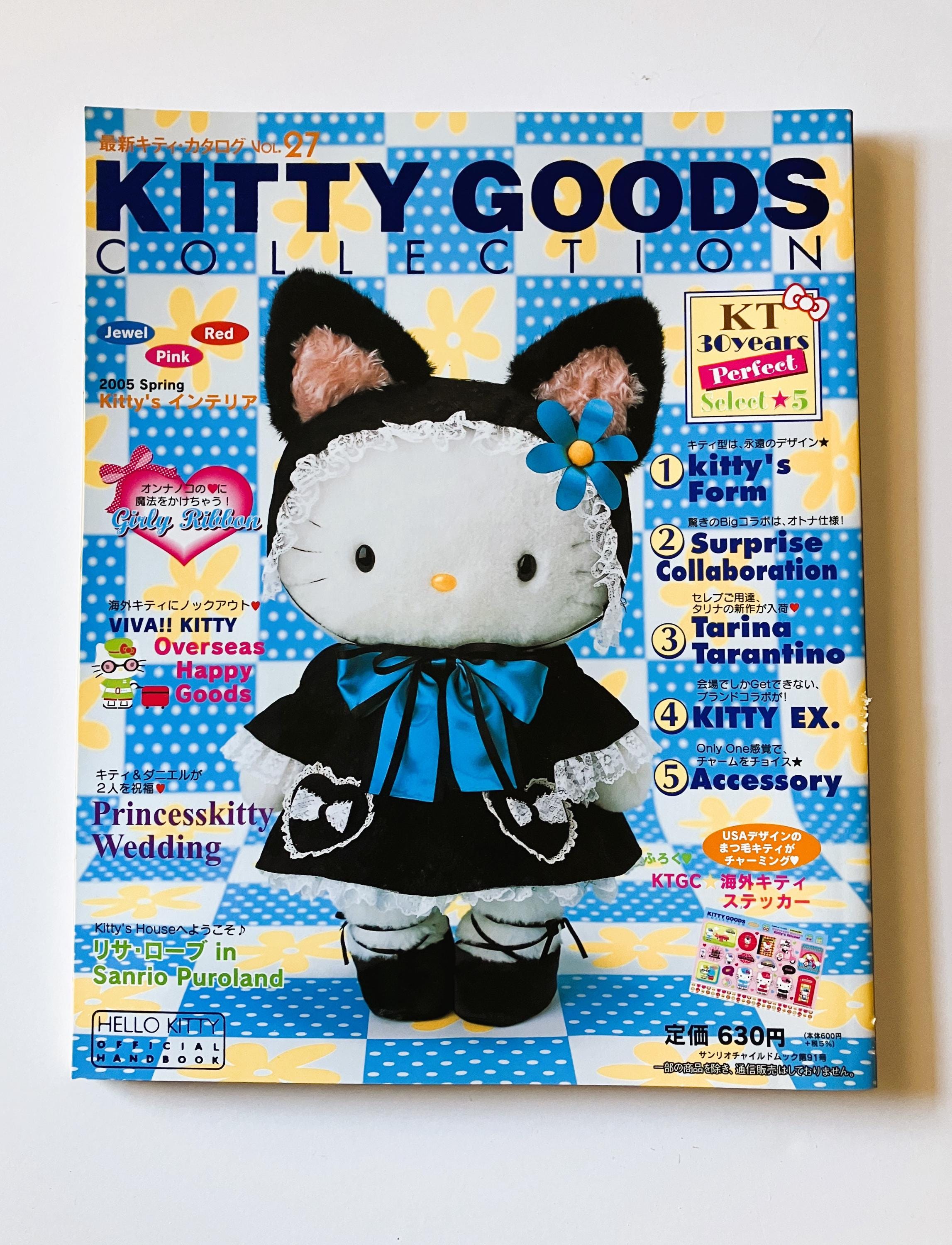 KITTY GOODS COLLECTION Vol.5 1999年 Vintage SANRIO Smiles Hello Kitty Goods Collection Catalog