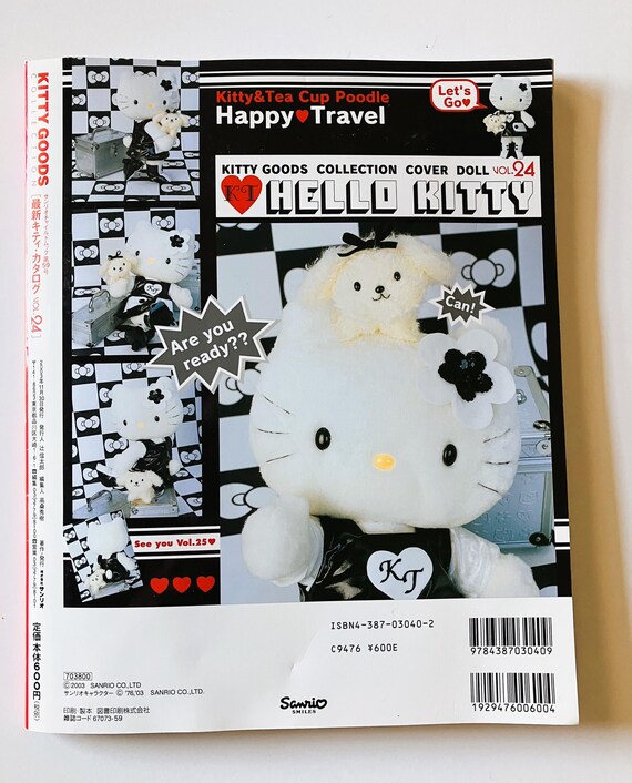 Vintage SANRIO Smiles Hello Kitty Goods Collection Catalog