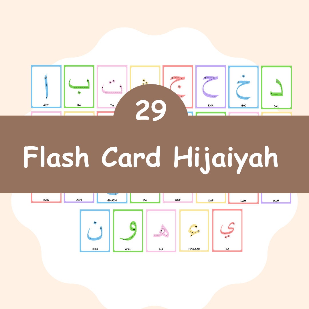 Flash Card Hijaiyah Digital Flash Card Hijaiyah Printable Etsy