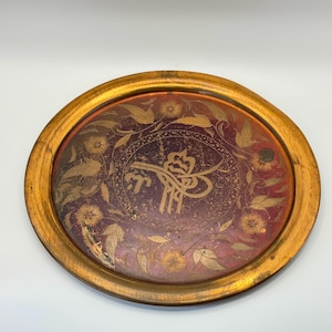 Persian Brass Vintage Tray
