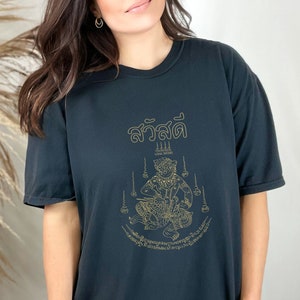 Sak Yant Thai Thailand Blessing protection Tattoo boho gift for her COMFORT Colors Unisex Tee T-Shirt