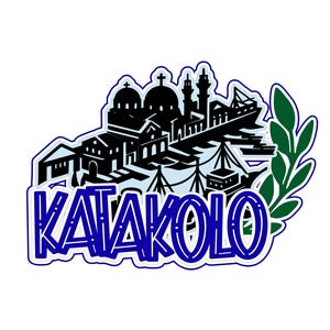 Katakolo Griekenland png en svg plakboek titel digitale download snijbestand voor Cricut/silhouet snijmachines of sublimatie