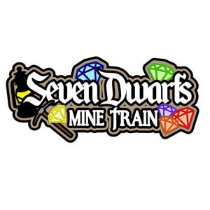 Mine Train .svg .png scrapbook title digital download cutting file for Cricut/Silhouette cutting machines